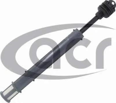 Осушитель, кондиционер ACR купить