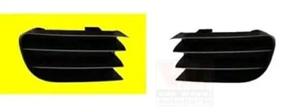 Решетка вентилятора, буфер VAN WEZEL купить