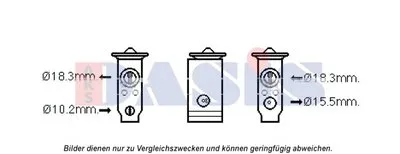 Расширительный клапан, кондиционер AKS DASIS купить