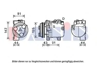 Компрессор, кондиционер AKS DASIS купить