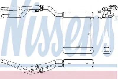 Теплообменник, отопление салона NISSENS купить