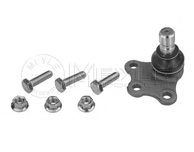 Шаровой шарнир