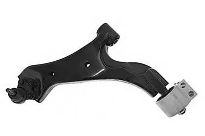 Рычаг независимой подвески колеса, подвеска колеса OCAP купить