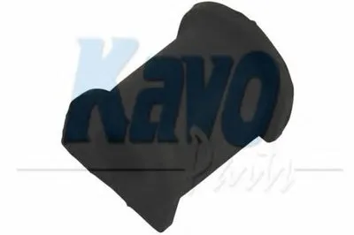 Втулка, стабилизатор KAVO PARTS купить