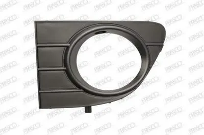 Решетка вентилятора, буфер Premium PRASCO купить