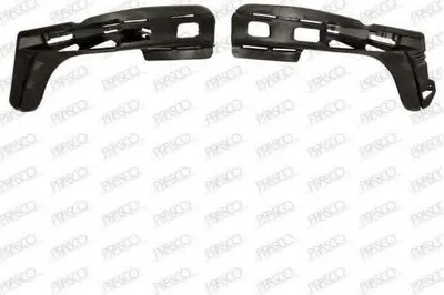 Кронштейн, буфер PRASCO купить