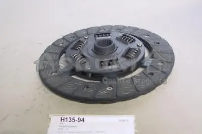 Диск сцепления ASHUKI купить