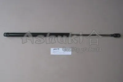 Газовая пружина, крышка багажник ASHUKI купить