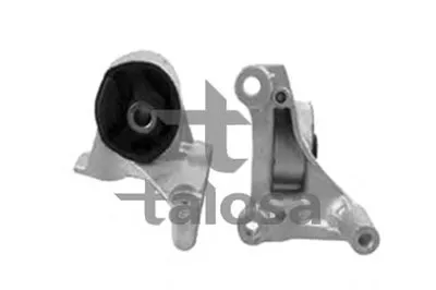 Кронштейн двигателя TALOSA купить