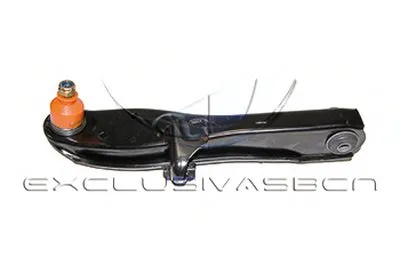 Рычаг независимой подвески колеса, подвеска колеса MDR купить