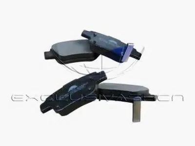 Комплект тормозных колодок, дисковый тормоз MDR купить