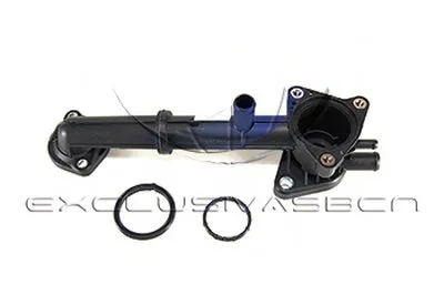 Термостат, охлаждающая жидкость MDR купить