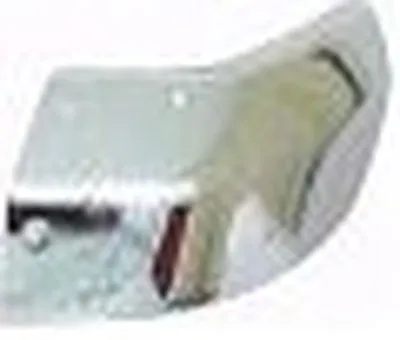 Буфер MDR купить