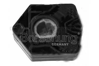 Подвеска, радиатор Borsehung купить