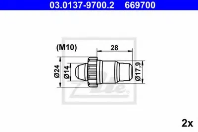Комплектующие, стояночная тормозная система ATE купить