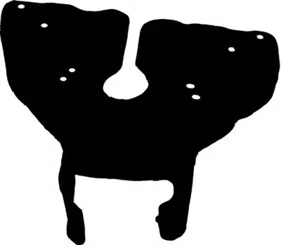 Термозащита GLASER купить