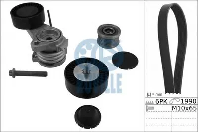 Поликлиновой ременный комплект RUVILLE купить