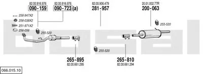 Система выпуска ОГ BOSAL купить