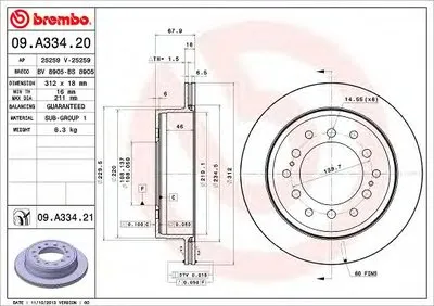 Тормозной диск COATED DISC LINE BREMBO купить