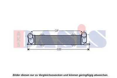 Интеркулер AKS DASIS купить