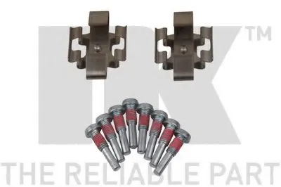 Комплектующие, колодки дискового тормоза NK купить