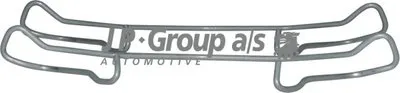 Комплектующие, колодки дискового тормоза JP Group JP GROUP купить