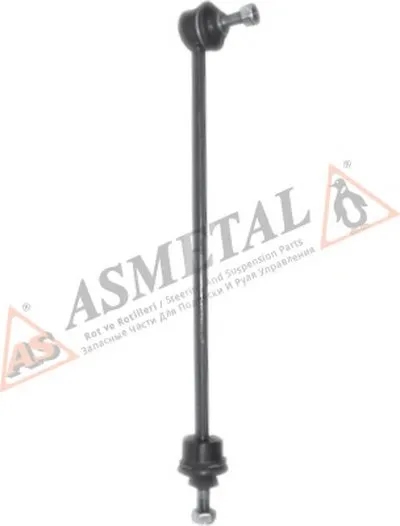 Тяга / стойка, стабилизатор ASMETAL купить