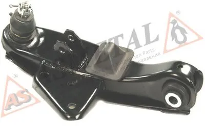 Рычаг независимой подвески колеса, подвеска колеса ASMETAL купить