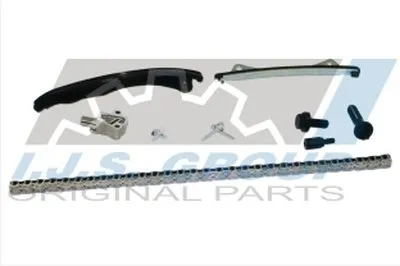 Комплект цепи привода распредвала IJS GROUP купить