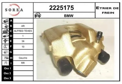 Тормозной суппорт EAI купить