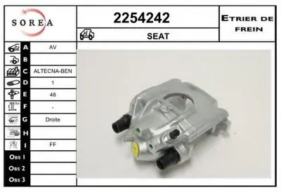 Тормозной суппорт EAI купить