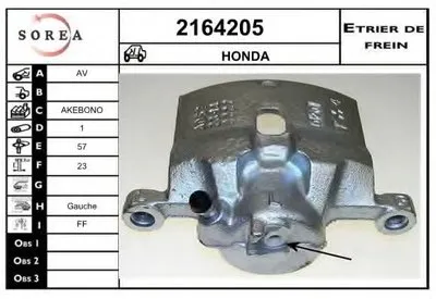 Тормозной суппорт EAI купить