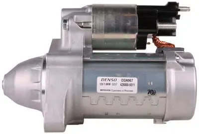 Стартер PowerMax+ PowerMax купить