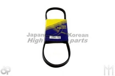 V-Ribbed Belts ASHUKI купить