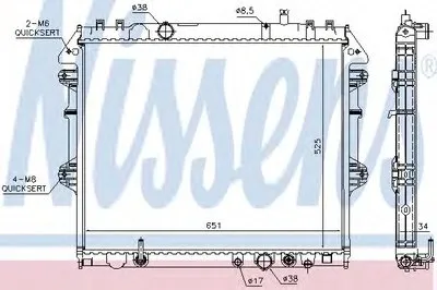 Радиатор, охлаждение двигателя NISSENS купить