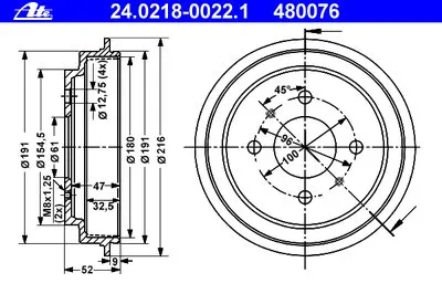 Тормозной барабан ATE купить