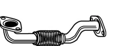 Труба выхлопного газа WALKER купить