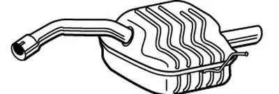 Глушитель выхлопных газов конечный WALKER купить