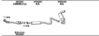 Система выпуска ОГ WALKER купить