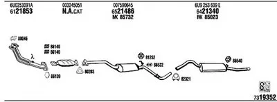 Система выпуска ОГ WALKER купить