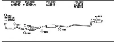 Система выпуска ОГ WALKER купить