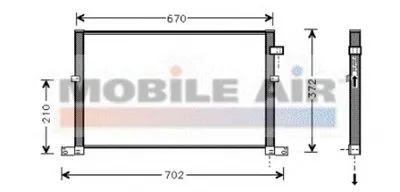 Конденсатор, кондиционер VAN WEZEL купить