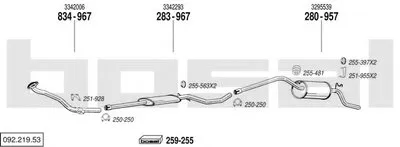 Система выпуска ОГ BOSAL купить