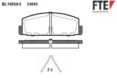 Комплект тормозных колодок, дисковый тормоз FTE купить