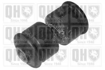 Подвеска, рычаг независимой подвески колеса QUINTON HAZELL купить