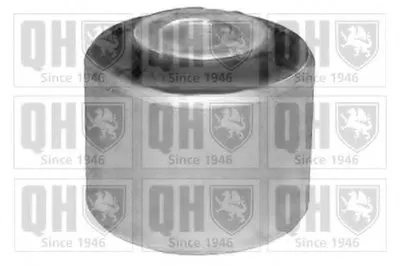 Подвеска, рычаг независимой подвески колеса QUINTON HAZELL купить