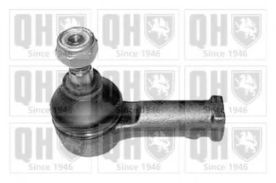 Наконечник поперечной рулевой тяги Premium Kit+ QUINTON HAZELL купить