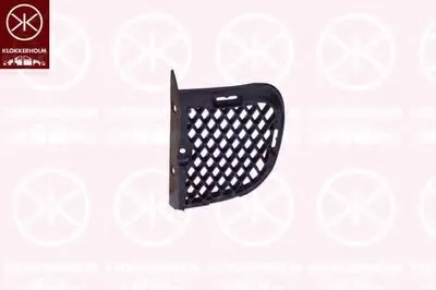 Решетка вентилятора, буфер KLOKKERHOLM купить