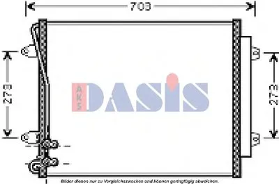 Конденсатор, кондиционер AKS DASIS купить