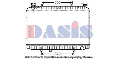 Радиатор, охлаждение двигателя AKS DASIS купить